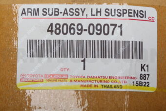 4806909071 ARM SUB-ASSY, FRONT SUSPENSION, LO