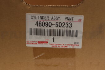 4809050233 Toyota CYLINDER ASSY, PNMT