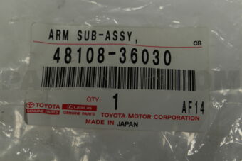 4810836030 ARM SUB-ASSY, ANCHOR, LH
