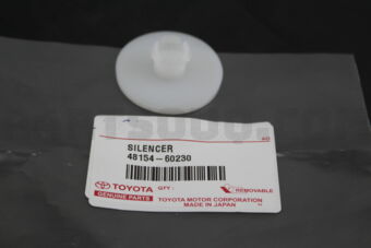 4815460230 SILENCER, FRONT SPRING, NO.2
