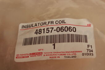 4815706060 INSULATOR, FRONT COIL SPRING, UPPER, RH/LH