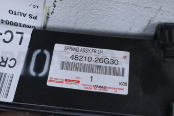 4821026G30 Toyota SPRING ASSY  RR