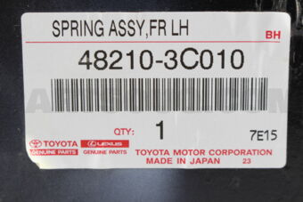 482103C010 SPRING ASSY, REAR, RH/LH
