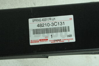 482103C131 SPRING ASSY, REAR, RH/LH