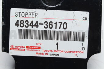 4834436170 STOPPER, BUMPER, REAR