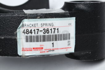 4841736171 BRACKET  SPRING