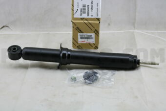 4851069095 ABSORBER ASSY, SHOCK, FRONT, RH/LH