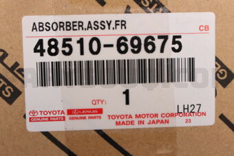 4851069675 ABSORBER ASSY