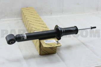 4851080131 ABSORBER ASSY, SHOCK, FRONT, RH/LH