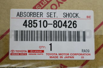 4851080426 ABSORBER SET, SHOCK