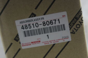 4851080671 ABSORBER ASSY, SHOCK, FRONT, RH/LH