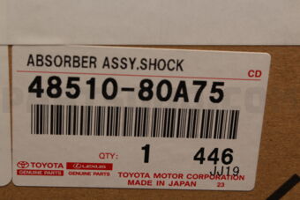 4851080A75 Toyota ABSORBER ASSY