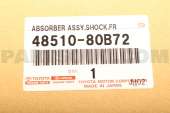 4851080B72 ABSORBER ASSY