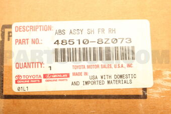 485108Z073 ABSORBER SET, SHOCK