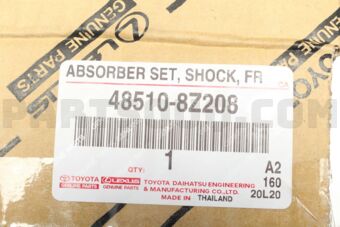485108Z208 ABSORBER SET, SHOCK