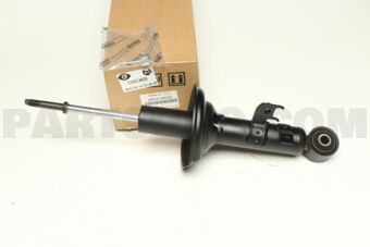 485108Z265 ABSORBER SET, SHOCK