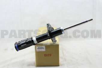 48510B4030 ABSORBER ASSY, SHOCK, FRONT, RH/LH