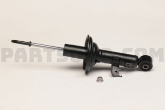 485208Z125 ABSORBER SET, SHOCK