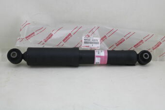 4853042070 ABSORBER, SHOCK, RR