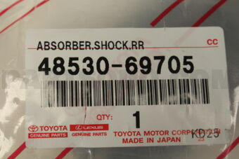 4853069705 ABSORBER SET  SHOCK
