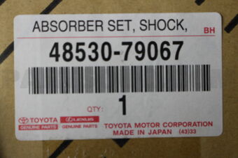 4853079067 ABSORBER SET  SHOCK