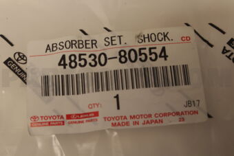 4853080554 Toyota ABSORBER SET  SHOCK