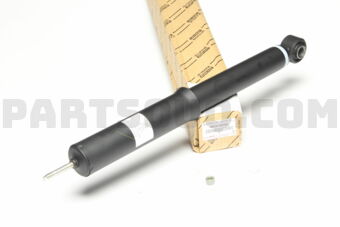 485308Z002 ABSORBER SET, SHOCK