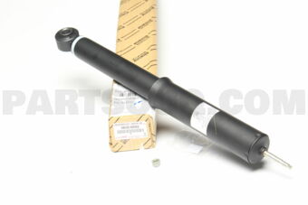 485308Z002 ABSORBER SET, SHOCK