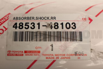 4853148103 ABSORBER  SHOCK  RR