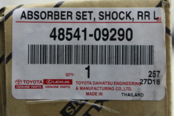 4854109290 Toyota ABSORBER SET  SHOCK