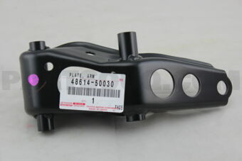 4861450030 PLATE, ARM ATTACHMENT, INNER RH NO