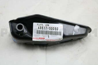 4861750050 PLATE, ARM ATTACHMENT, INNER LH NO