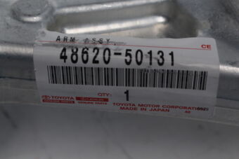 4862050131 Toyota ARM ASSY