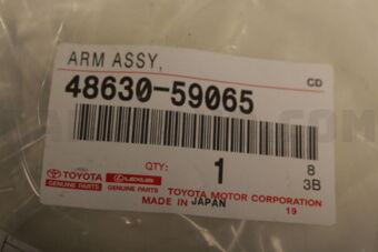 4863059065 ARM ASSY, FRONT SUSPENSION, UPPER LH