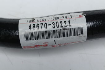 4867030221 ARM SUB-ASSY, FRONT SUSPENSION, LOWER NO.2 LH