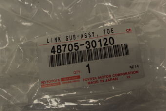 4870530120 Toyota LINK SUB-ASSY, TOE CONTROL, RH