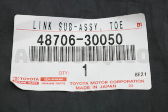 4870630050 LINK SUB-ASSY, TOE CONTROL, LH