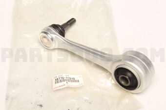 4871011010 ARM ASSY, UPR
