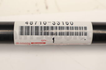 4871033160 ARM ASSY, RR