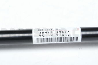 4871047010 ARM ASSY  RR