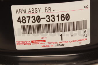 4873033160 Toyota ARM ASSY, RR