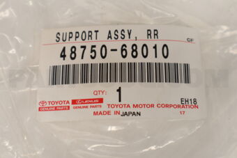 4875068010 SUPPORT ASSY, REAR SUSPENSION