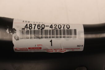4876042070 Toyota ARM ASSY  TRAILING