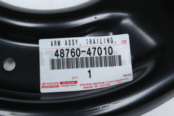 4876047010 ARM ASSY  TRAILING