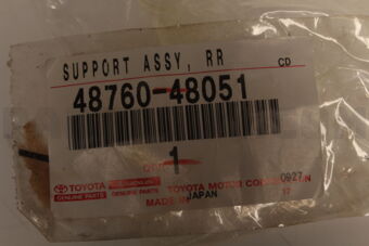 4876048051 SUPPORT ASSY  REAR SUSPENSION, LH