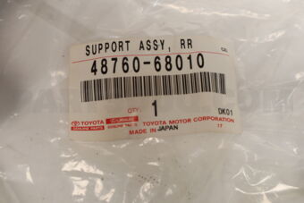4876068010 Toyota SUPPORT ASSY  REAR SUSPENSION, LH