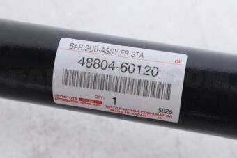 4880460120 BAR, STABILIZER, FRONT
