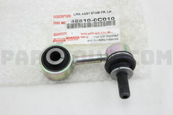 488100C010 LINK ASSY, FRONT STABILIZER, LH