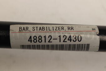 4881212430 BAR, STABILIZER, REAR