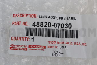 4882007030 Toyota LINK ASSY, FR